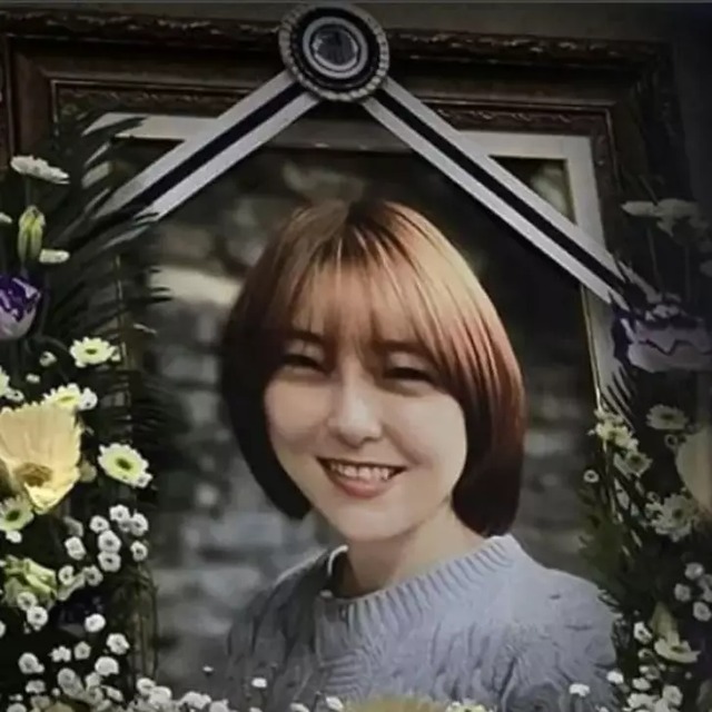 Cô Yoo Hye Young (35 tuổi) đã ra đi trong sự tiếc nuối của gia đình, bạn bè.