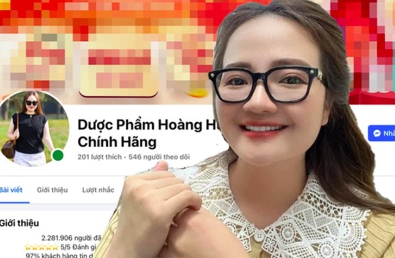 Tổng thiệt hại theo điều tra ban đầu trong vụ của Hoàng Hường tạm tính là hơn 284,7 tỷ đồng.