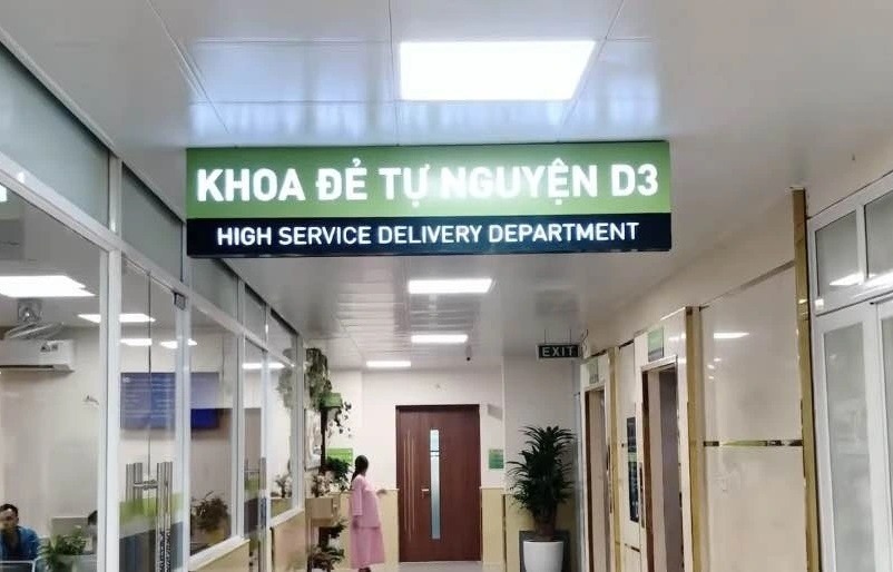 Sản phụ Ngọc Trần đăng k&yacute; sinh tại Bệnh viện Phụ sản H&agrave; Nội