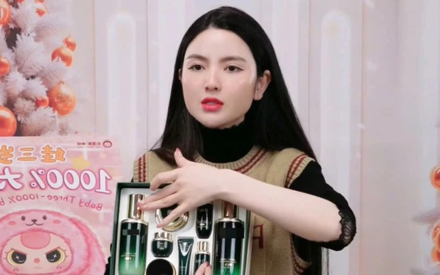 Bà Chu Thanh Huyền bị tố bán sản phẩm đã không có thông tin, xuất hóa đơn nguồn gốc rõ ràng. Ảnh chụp màn hình
