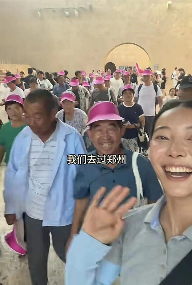 Ảnh chụp màn hình