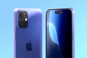 cau-hinh-iphone-17