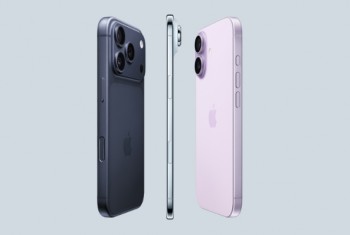 iphone-17-co-may-mau