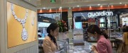 gia-vang-hom-nay-2462025