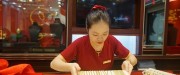 gia-vang-hom-nay-2482025
