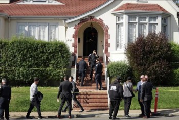 soc-ca-nha-4-nguoi-cua-nu-doanh-nhan-goc-viet-duoc-phat-hien-tu-vong-tai-san-francisco