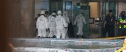 tham-hoa-cntt-o-han-quoc-hang-tram-dich-vu-cong-truc-tuyen-bi-te-liet